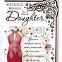 Printable Birthday Cards For Daughter