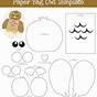 Printable Dog Paper Bag Puppet Template