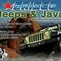 Frisco Chrysler Jeep Dodge