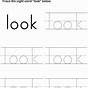 Tracing Sight Words Worksheets