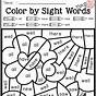 Worksheet For 3rd Grade