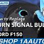 2013 Ford F150 Turn Signal Bulb