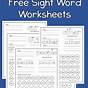 Sight Word To Worksheet Free