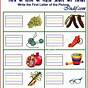 Hindi Learning For Kids Worksheet