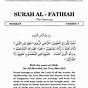 Lessons From Surah Al Fatiha