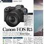 Canon Eos R5 Manual