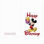 Printable Birthday Cards Disney