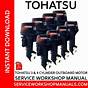 Tohatsu Mfs 30c Service Manual