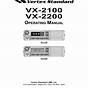 Vertex Vx 2200 Manual
