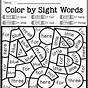 Kindergarten Sight Word Coloring Pages