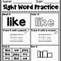 First Grade Sight Words Worksheets Free