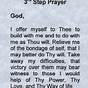 Printable 3rd Step Prayer