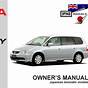 Honda Odyssey Service Manual