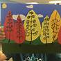 Fall Art Projects For Third Graders