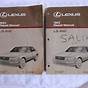 Lexus Ls 400 Manual