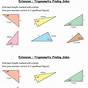 Trigonometry Finding The Missing Sides Worksheets Answers