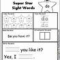 Do Sight Word Worksheet Kindergarten