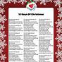 Printable 12 Days Of Christmas Lyrics