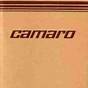 2013 Camaro Owners Manual