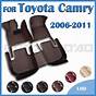 2008 Toyota Camry Floor Mats