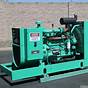 Onan 12.5 Kw Diesel Generator Manual