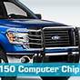 How Many Computer Chips In A Ford F150