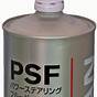 Nissan Power Steering Fluid E-psf