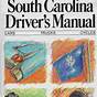 Sc Dmv Driver's Manual