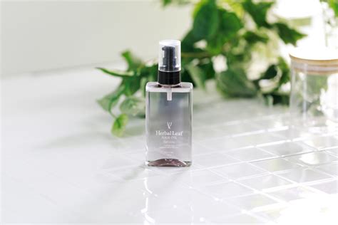 H＆オーガニック ヘアオイル