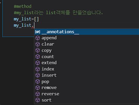 append vs pop vs sort 시각화