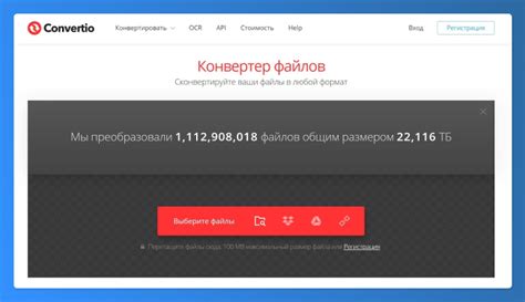 5 программ для перевода рукописного текста в печатный: лучшие ...