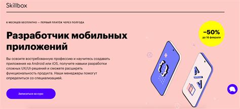 ТОП-17 лучших курсов KOTLIN-разработчик: как выбрать, обзор лучших курсов