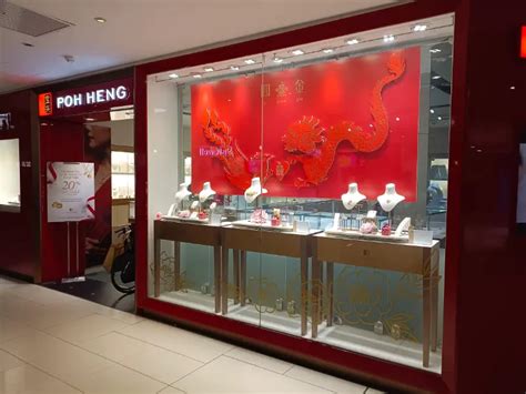 Poh Eng Trading photo