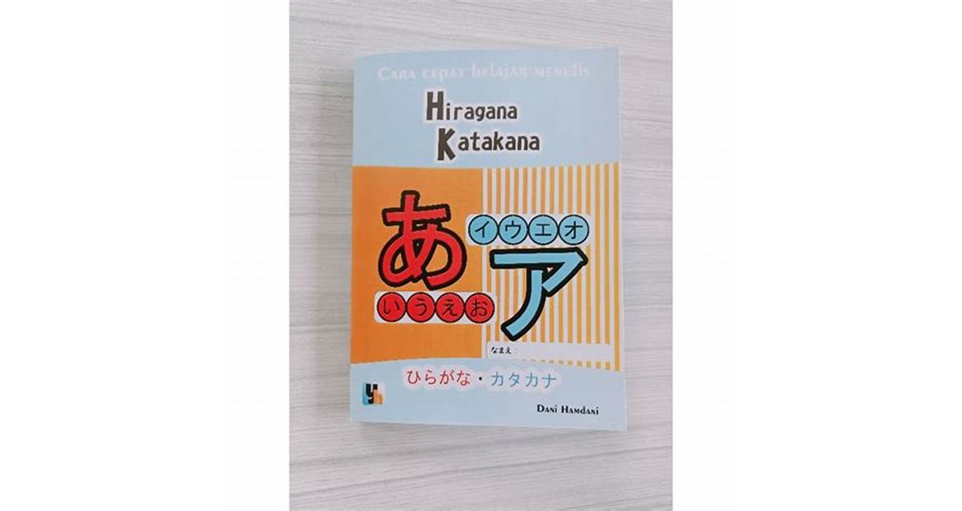 Belajar Membaca dan Menulis Hiragana dalam Bahasa Jepang