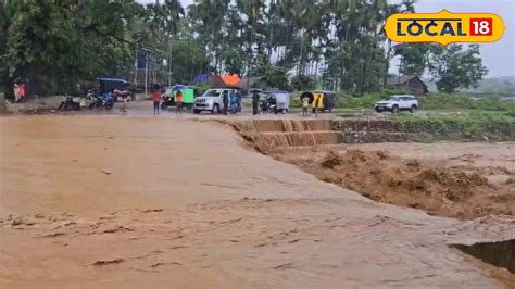 Alipurduar News: মারাত্মক রুদ্ররূপে বাঙরি নদী, হু হু করে ঢুকে যাচ্ছে জল ...