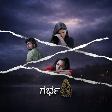 Garbha 2026 - Watch Garbha 2026 Full Movie Online in HD | Airtel ...