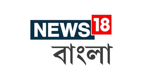Word Grid Game(ওয়ার্ড গ্রিড গেম) Online, Find Words Puzzle | News18 Bangla