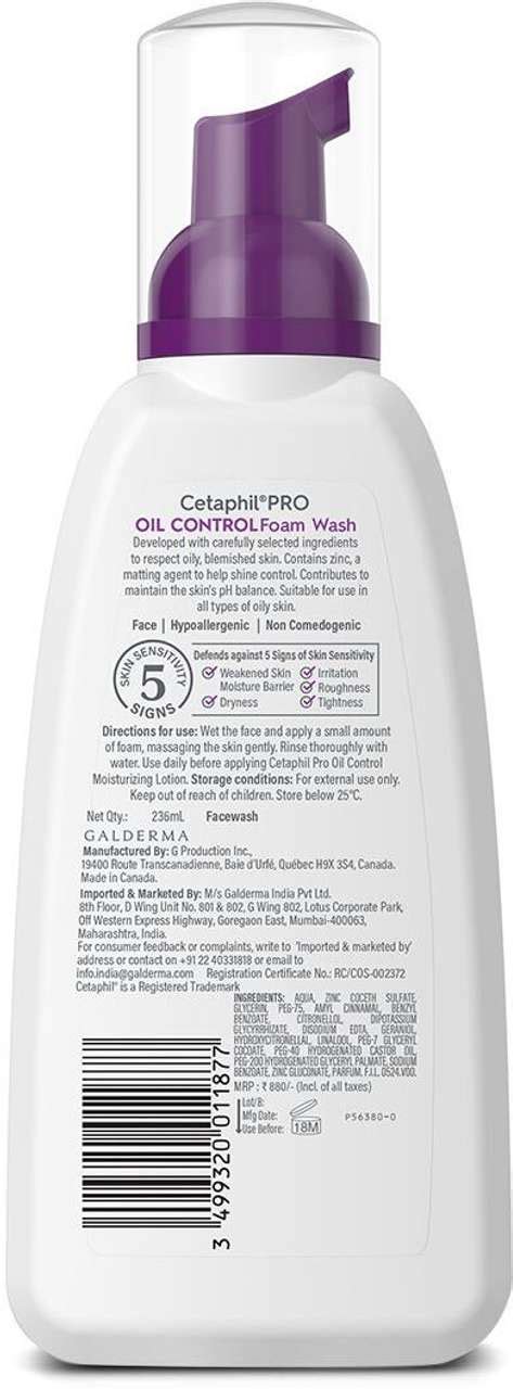 Cetaphil Pro Oil Control Foam Wash Face Wash - Price in India, Buy ...