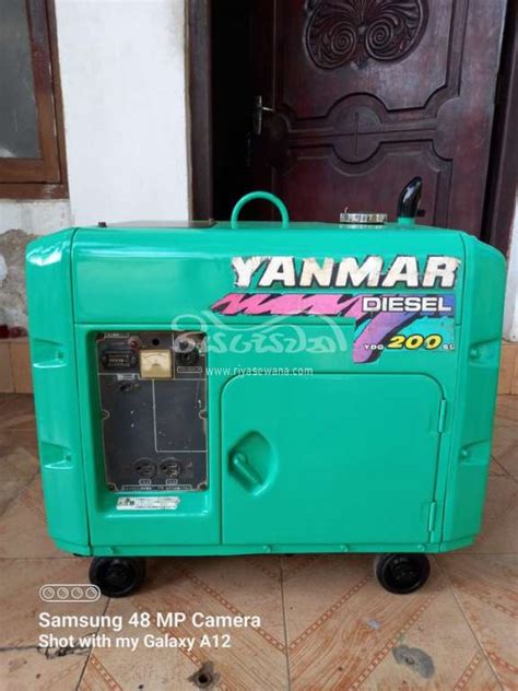 Yanmar, Denyor, Robbin,Sundiwa Gen Negotiable Sri Lanka