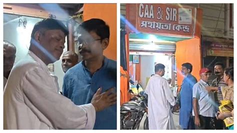 CPIM: ভোট প্রচারে বেরিয়েই সটান বিজেপি-র ক্যাম্প অফিসে সিপিএম প্রার্থী ...