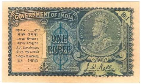 Found an old note at home? It may be worth ₹7 lakh - here’s what you ...