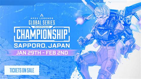 ALGS Championship Japan scores, standings, groups and schedule