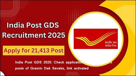 India Post GDS 2025: Check application status for 21413 posts of Gramin ...