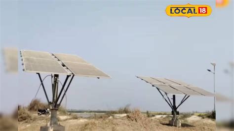 Agriculture News: রাজ্যের মধ্যে শান্তিপুরেই প্রথম! এবার সূর্যের আলোয় ...