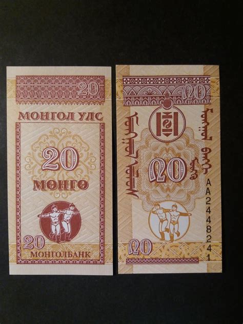 20 MONGO - MONGOLSKO 1993 - UNC !!!. | Aukro