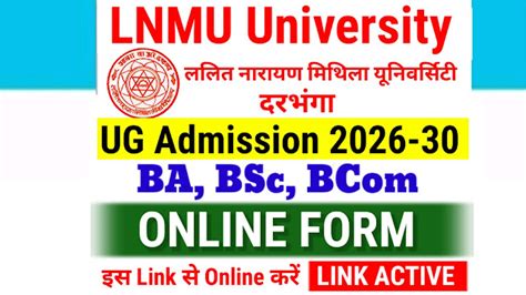 LNMU UG Admission 2026 Online Form lnmu.ac.in, Date | LNMU UG Admission ...