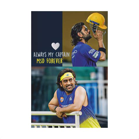 Always My Captain – Tribute Cricket Poster : Amazon.in: Home & Kitchen