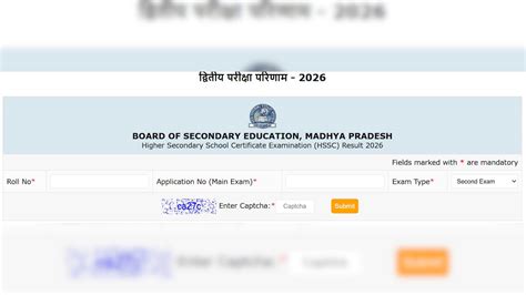 MP Board class 10th second exam result 2026 out; check direct link and ...
