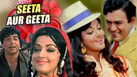 Hema Malini Birthday 2025: From Dream Girl To Sholay – 6 Iconic Films ...