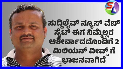 ಪಾದಚಾರಿಗೆ ಡಿಕ್ಕಿ ಹೊಡೆದು ಕಾರು ವಿದ್ಯುತ್ ಕಂಬ ಮತ್ತು ತೆಂಗಿನ ಮರಕ್ಕೆ ಡಿಕ್ಕಿ ...